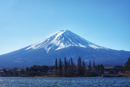 Japonsko