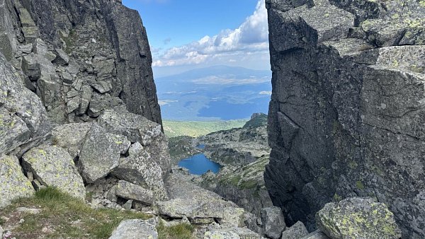 Малък Купен