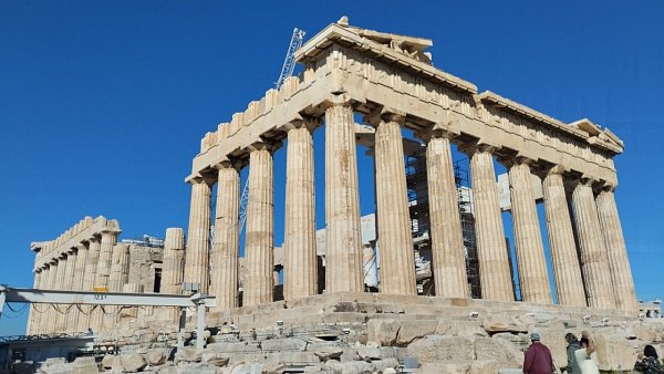 Ακρόπολη