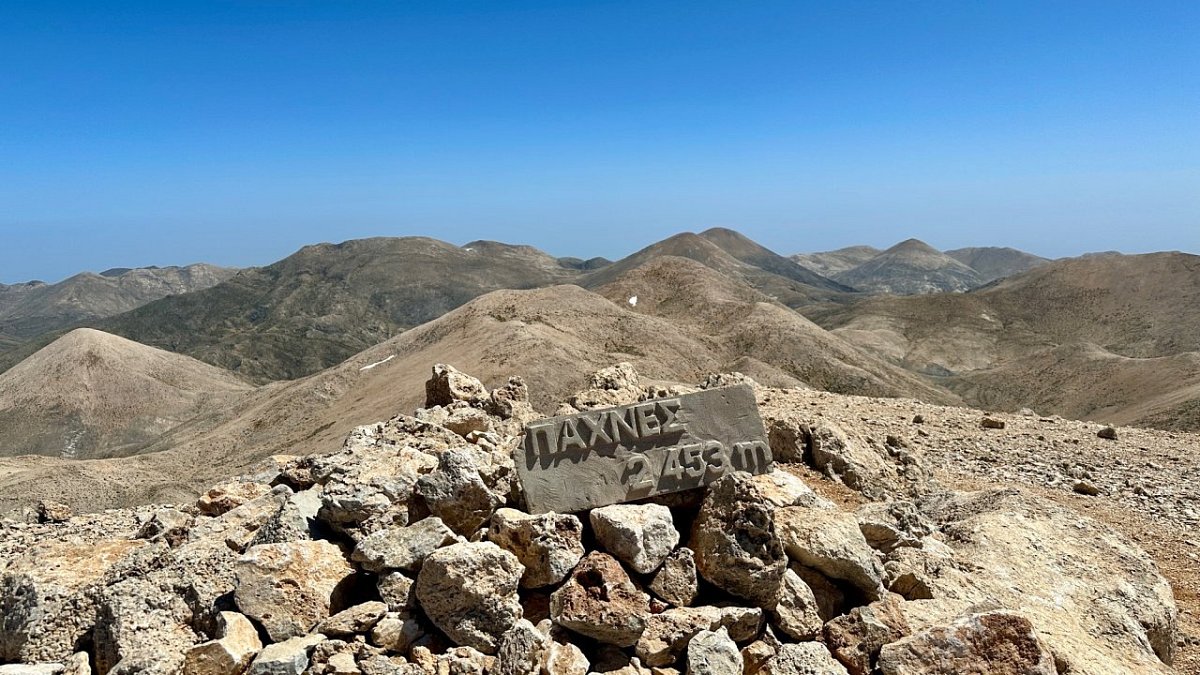 Πάχνες (2453&nbsp;m)