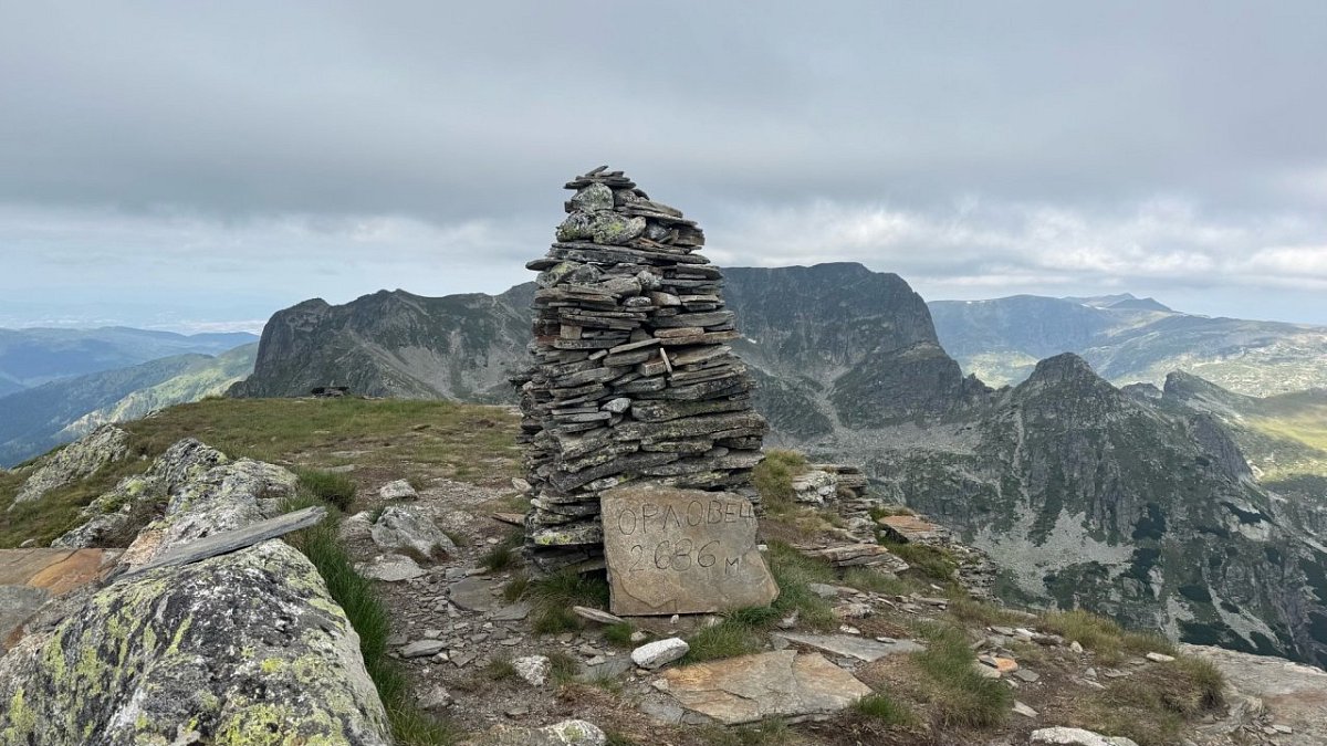 Орловец (2686&nbsp;m)