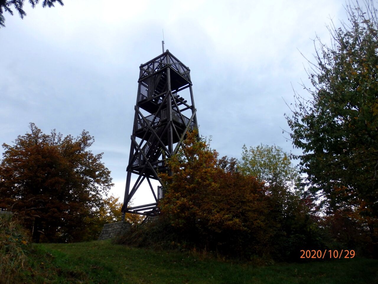 Vyhlídka